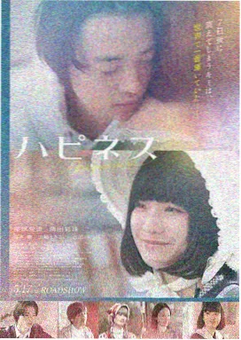 影音先锋在线 盗梦空间