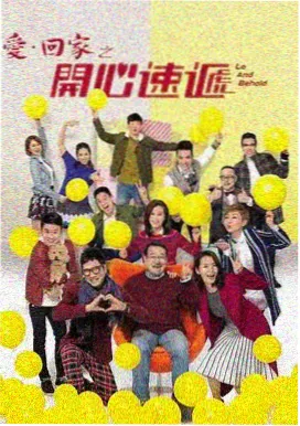 影音先锋在线 权力的游戏