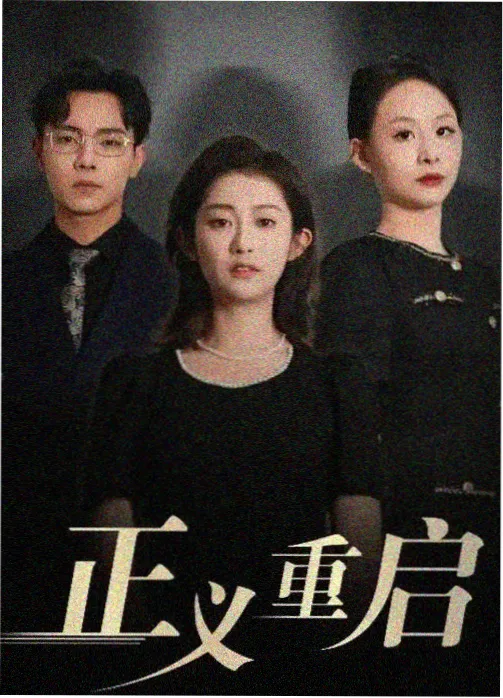 影音先锋在线 权力的游戏